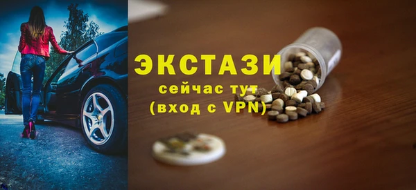 дурь Верея