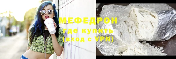 дурь Верея