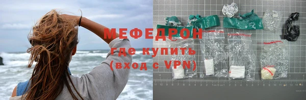 гидропоника Волосово