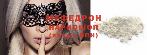 гидра Верхнеуральск