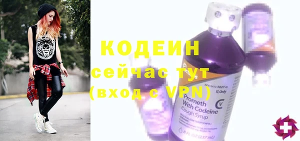 гидра Верхнеуральск