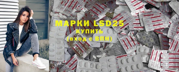 дурь Верея
