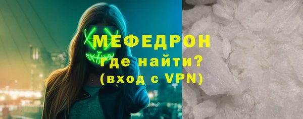 дурь Верея