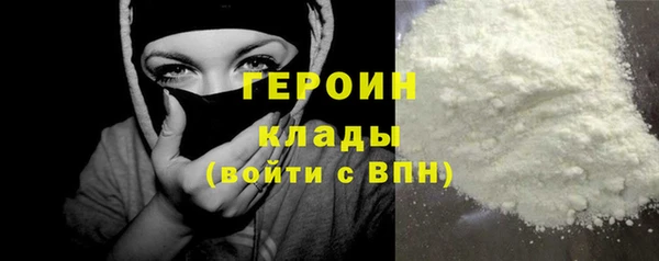 дурь Верея