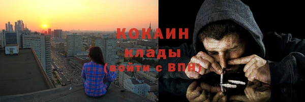 гидра Верхнеуральск