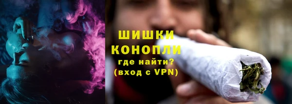гидропоника Волосово
