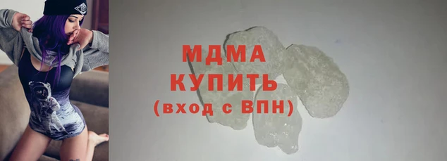 гидропоника Волосово