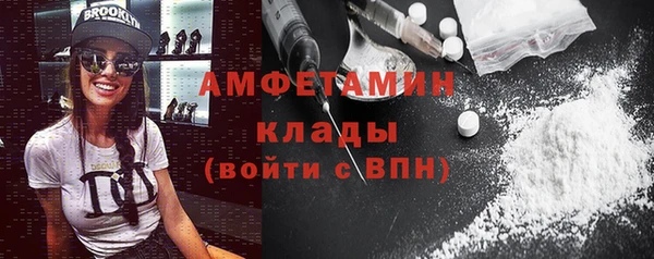 гидра Верхнеуральск