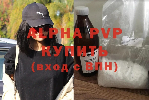 дурь Верея
