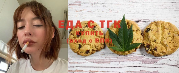 дурь Верея
