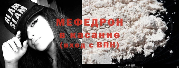 гидра Верхнеуральск