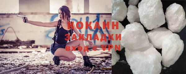 гидра Верхнеуральск