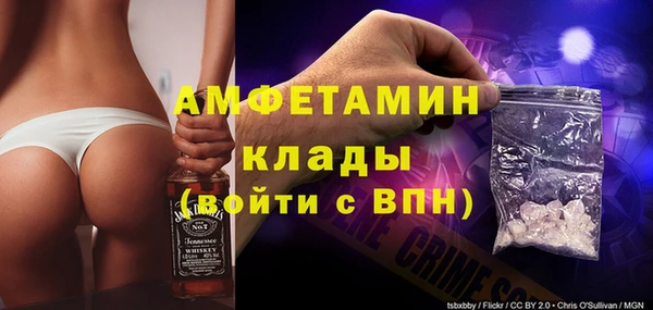 гидра Верхнеуральск