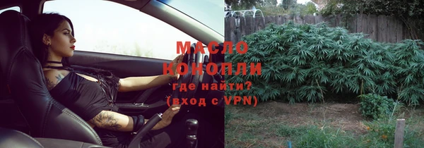 гидропоника Волосово