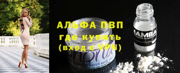гидра Верхнеуральск