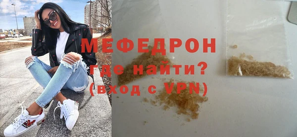 гидропоника Волосово