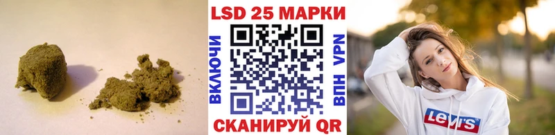 Лсд 25 экстази ecstasy  Мытищи 