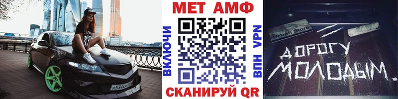 где продают наркотики  Мытищи  Первитин винт 