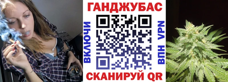 купить наркотики сайты  Мытищи  Конопля семена 